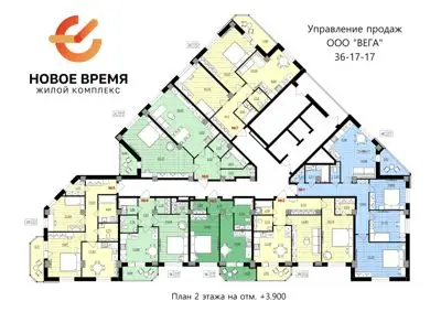 ЖК Новое время — фото 2